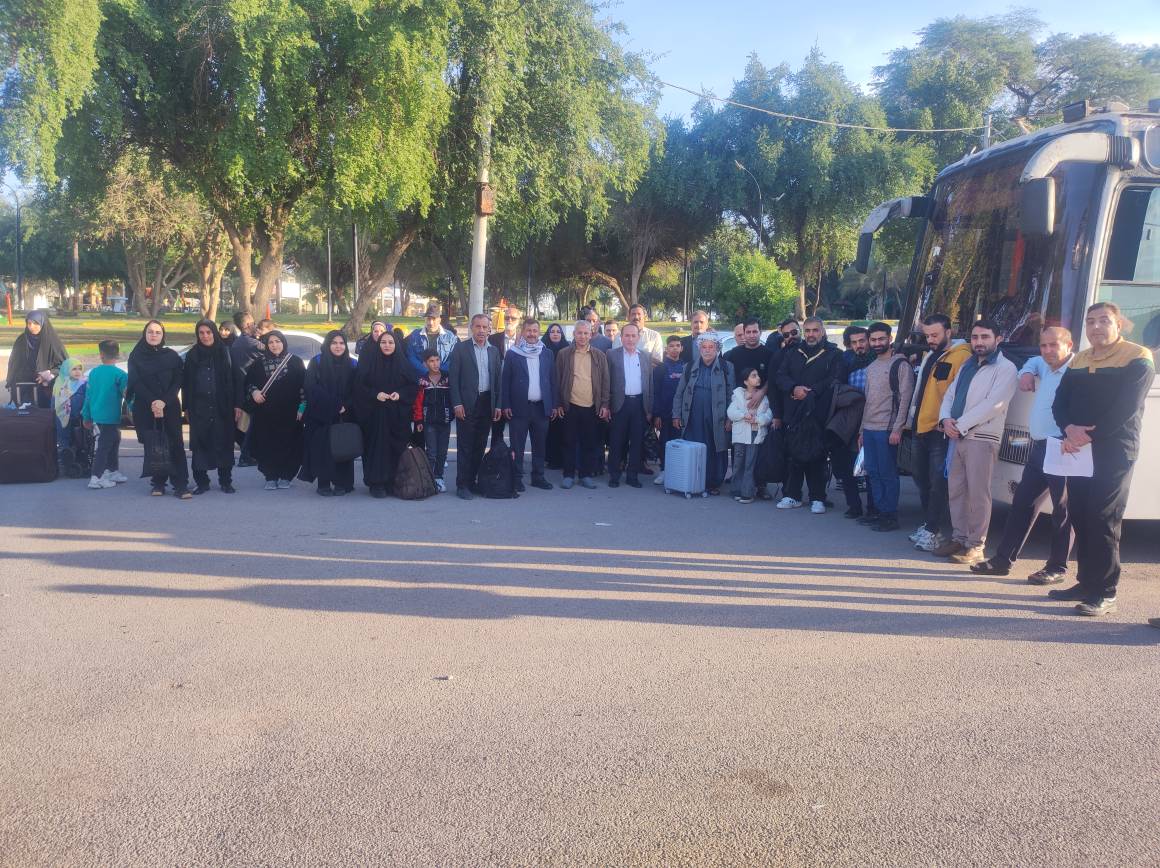 تکریم سرمایه‌های انسانی