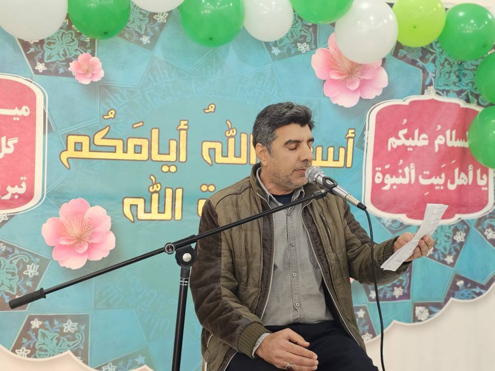 مراسم اعیاد شعبانیه با تأکید بر سیره اهل‌بیت(ع)