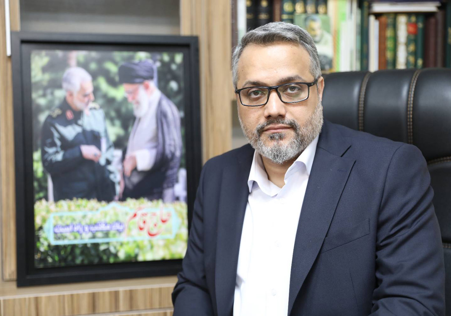 با درج نماد «الکل»؛
