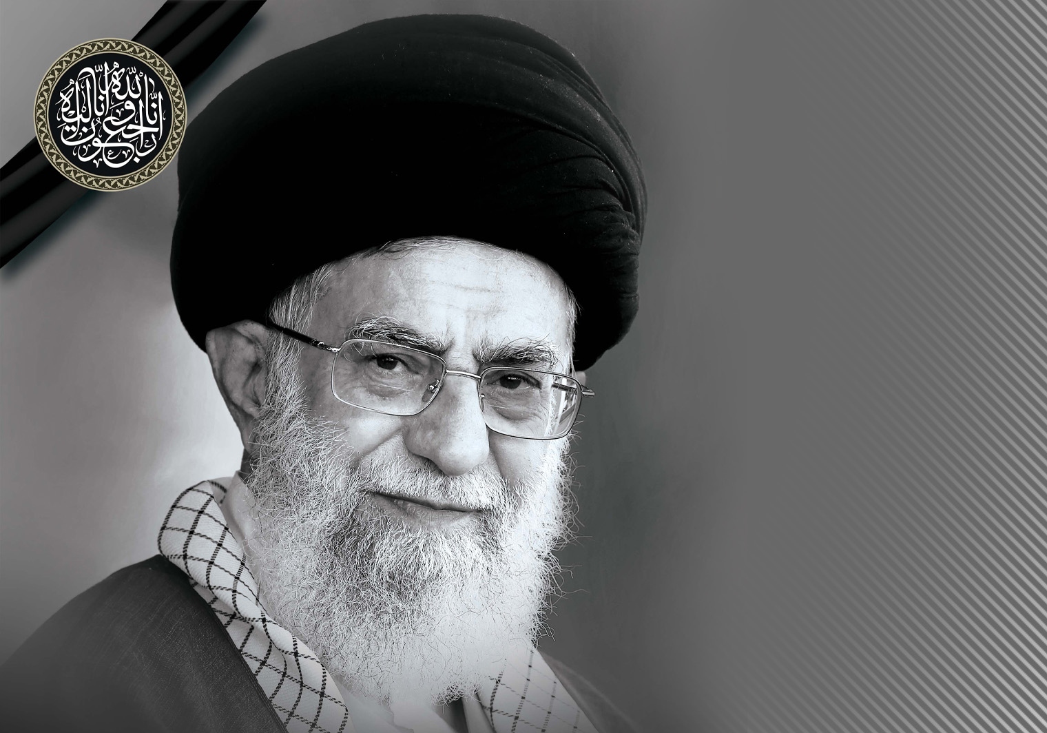 پیام تسلیت مدیرعامل شرکت توسعه نیشکر و صنایع جانبی آن در پی شهادت امام خامنه‌ای