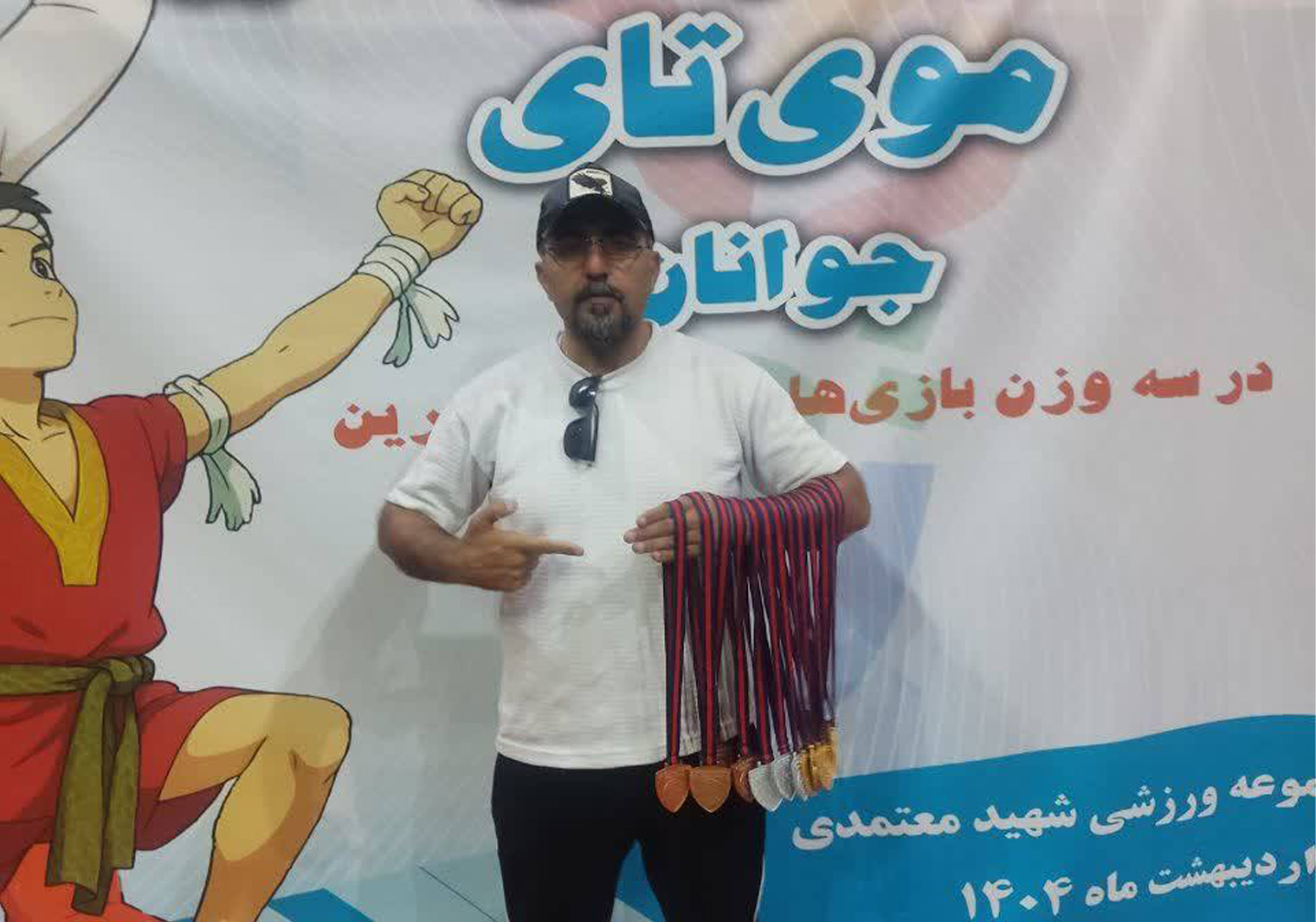 انتصاب یک نیشکری در کمیته‌های ملی موی‌تای