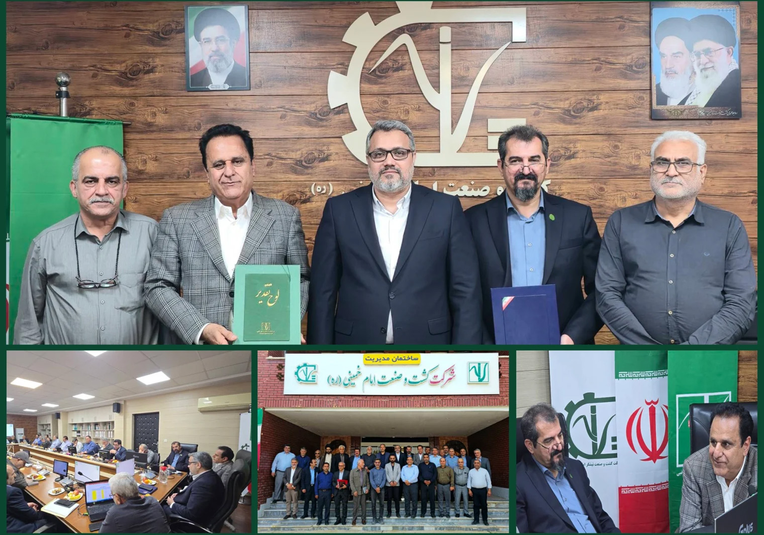 در مراسمی با حضور مدیرعامل شرکت توسعه نیشکر؛