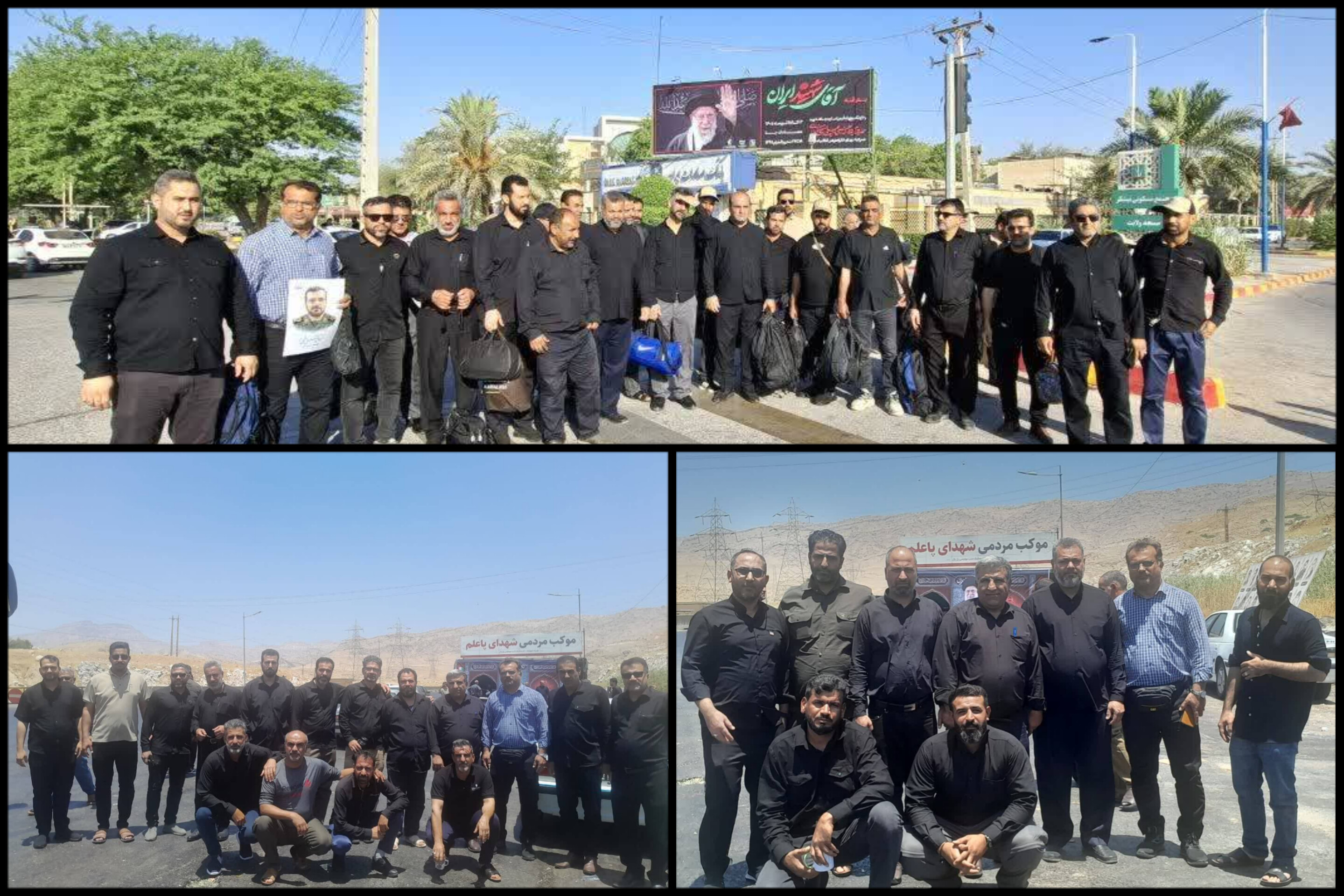 نی‌نگار؛
