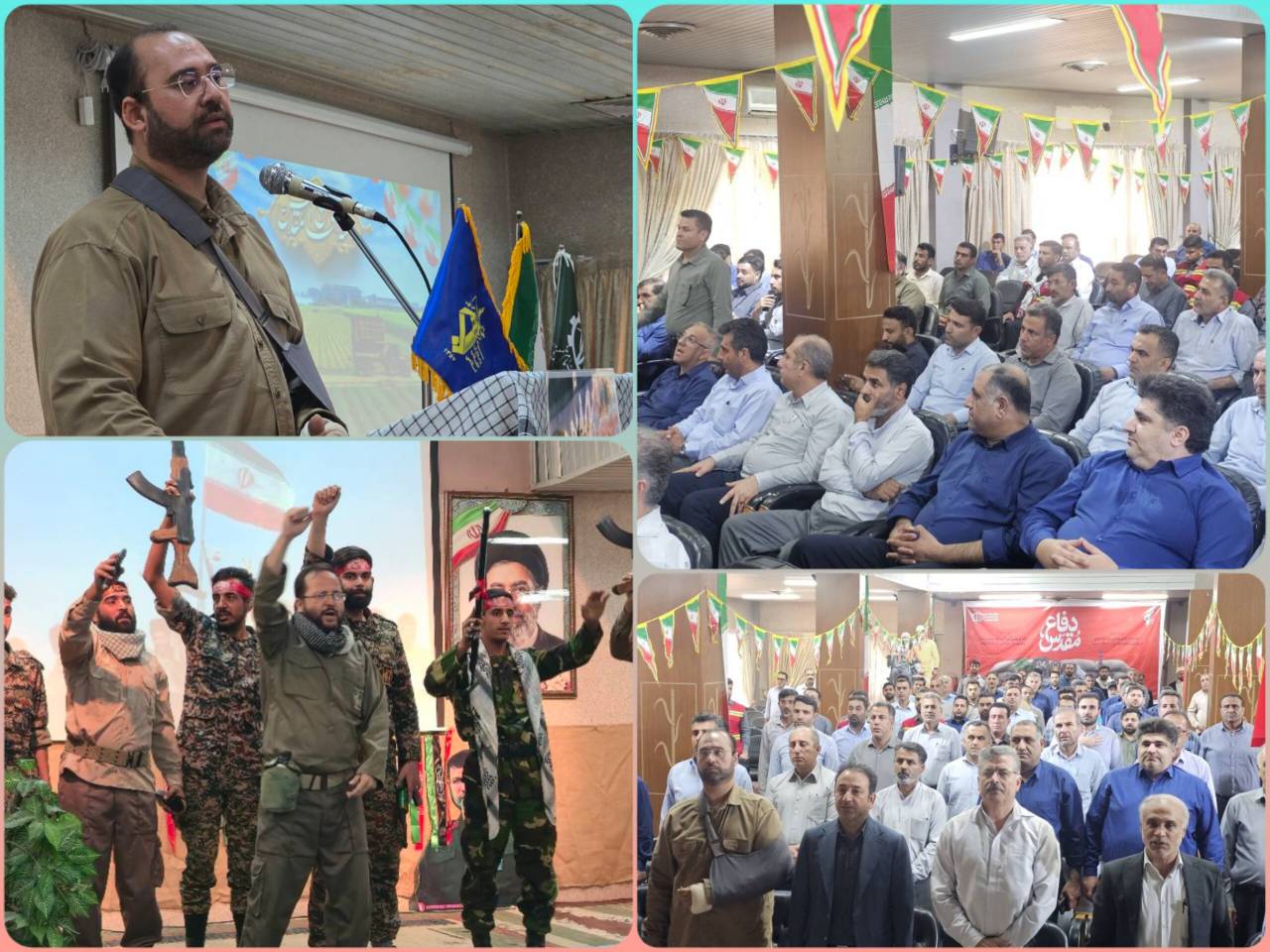گرامیداشت هفته دفاع مقدس در شرکت کشت و صنعت امام خمینی(ره) برگزار شد