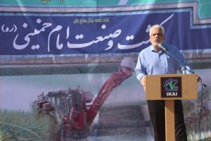 آغاز برداشت نیشکر از مزارع کشت و صنعت امام خمینی در سال 1401-1400