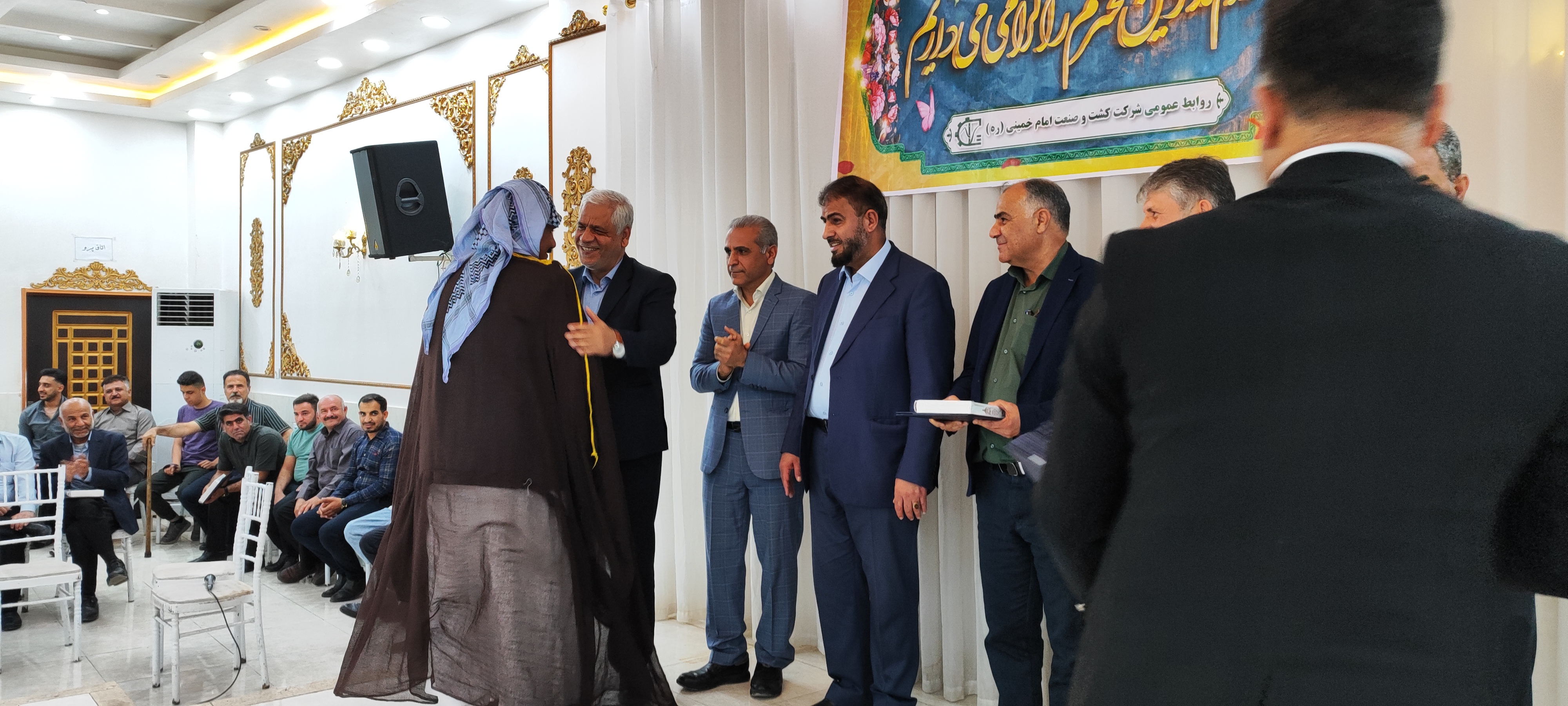 جشن بازنشستگان سال۱۴۰۲
