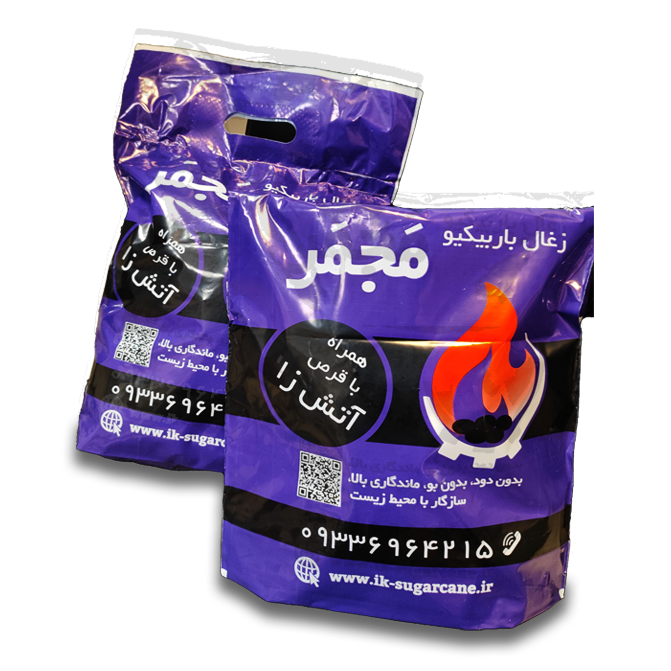 زغال بریکت مجمر